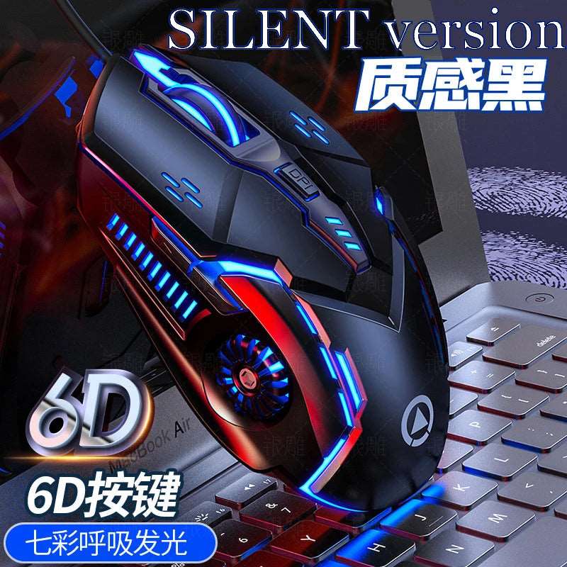 Laser Mouse for PC Gamer Gaming