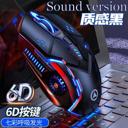 Laser Mouse for PC Gamer Gaming