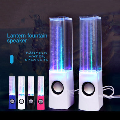 Dancing Water Speaker