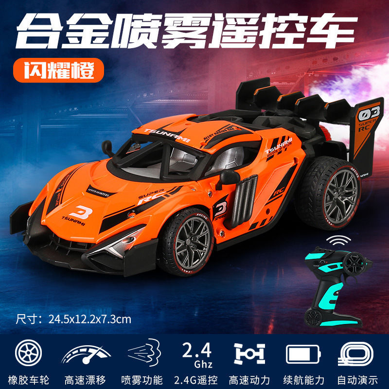 4 Channels RC Car with Led Light